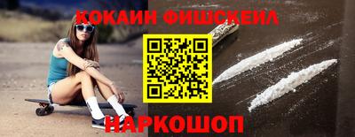 а пвп мука Рузаевка