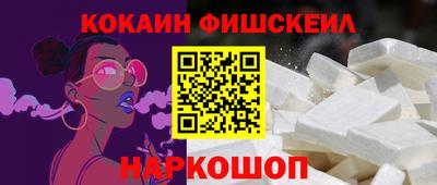 а пвп мука Рузаевка