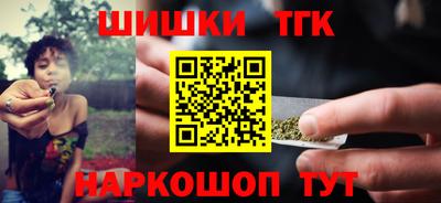 винт Рязань