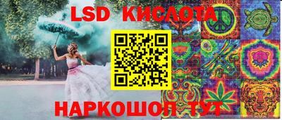винт Рязань