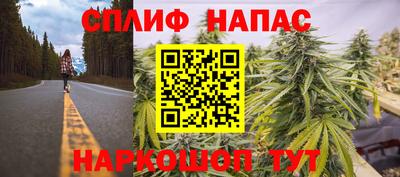 ешки Рыбинск