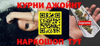 ешки Рыбинск