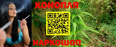 ешки Рыбинск