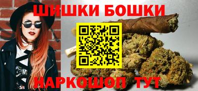 а пвп мука Рузаевка