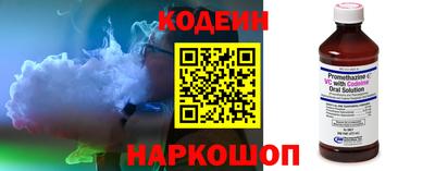 винт Рязань