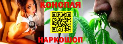 ешки Рыбинск