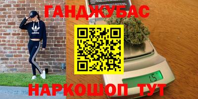 ешки Рыбинск