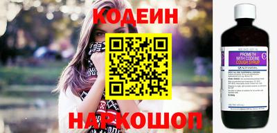 а пвп мука Рузаевка