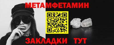 ешки Рыбинск