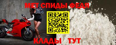 винт Рязань