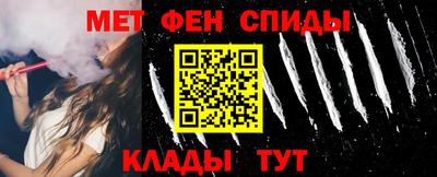 а пвп мука Рузаевка