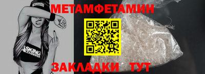 ешки Рыбинск