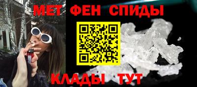ешки Рыбинск