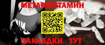 ешки Рыбинск