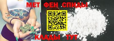 ешки Рыбинск
