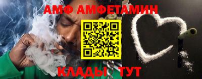 ешки Рыбинск