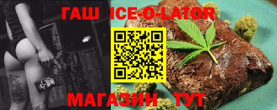 ешки Рыбинск