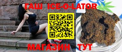 а пвп мука Рузаевка