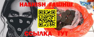 а пвп мука Рузаевка