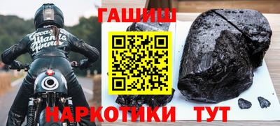 винт Рязань